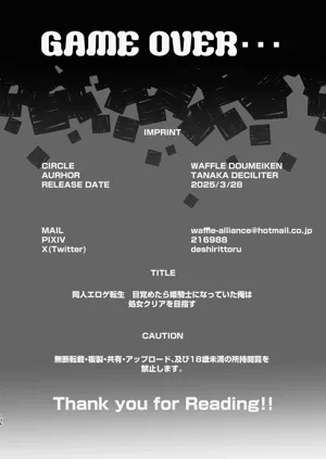 第138頁圖