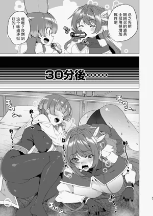 第39頁圖