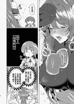 第42頁圖