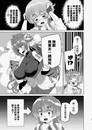 第43頁圖