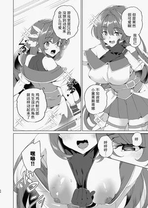 第56頁圖