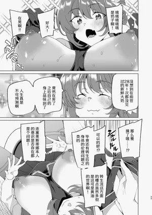 第57頁圖