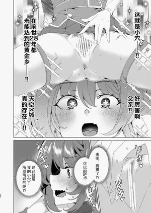 第62頁圖