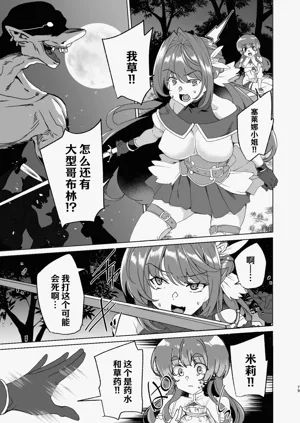 第81頁圖