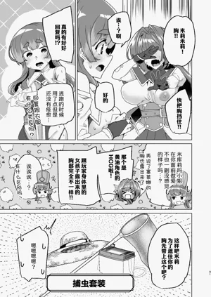 第93頁圖