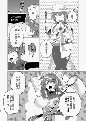 第94頁圖