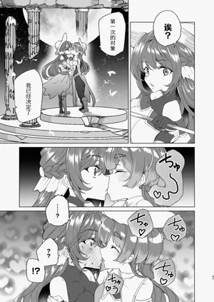 第99頁圖