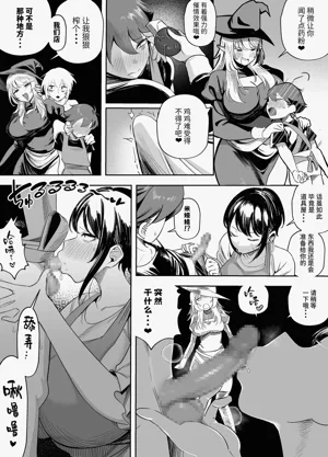 第10頁圖