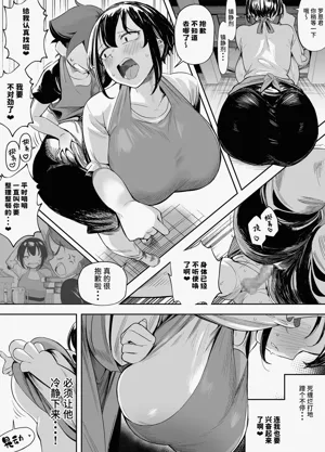 第12頁圖