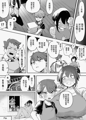 第21頁圖