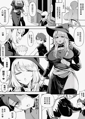 第9頁圖