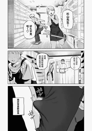 第12页图