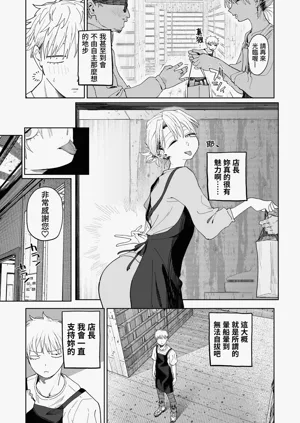 第14页图
