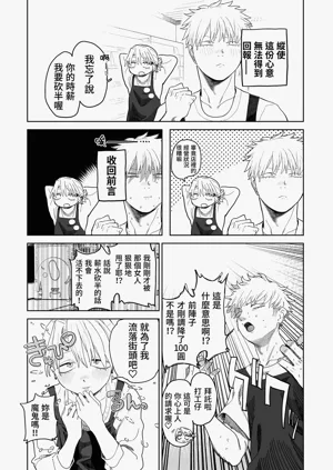 第15页图