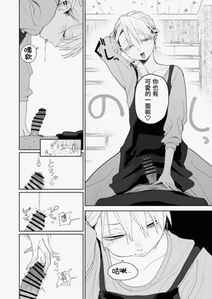 第25页图