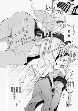 第28页图