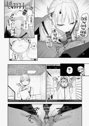 第35页图