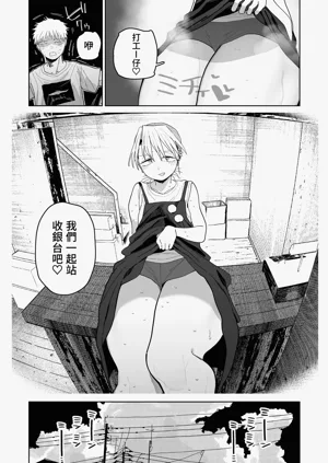 第41页图