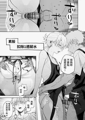 第42页图