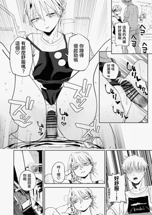 第43页图