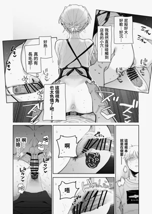 第47页图