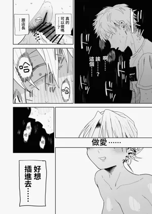 第49页图