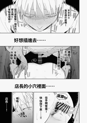 第50页图