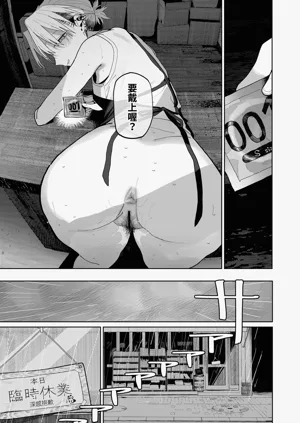 第52页图