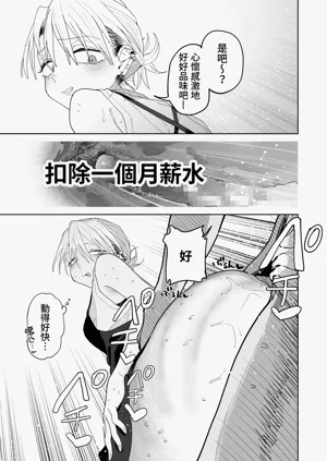 第54页图