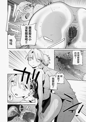 第57页图