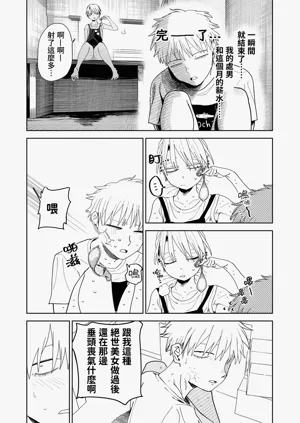 第59页图