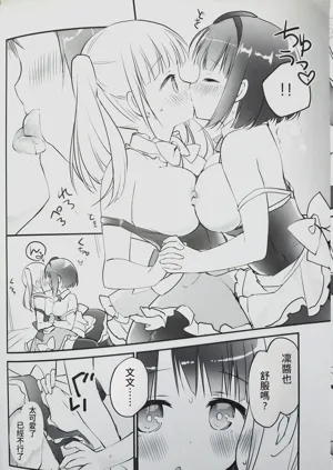 第13頁圖