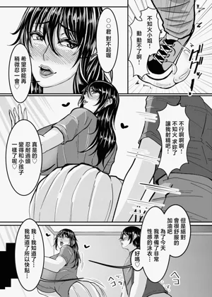 第7頁圖