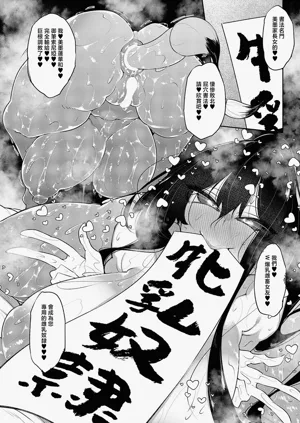 第38页图