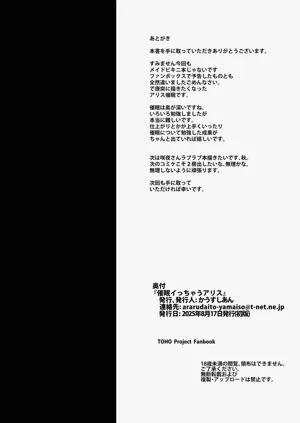 第31頁圖