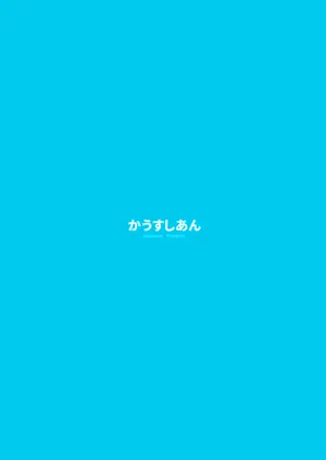 第32頁圖