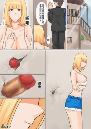 第34页图