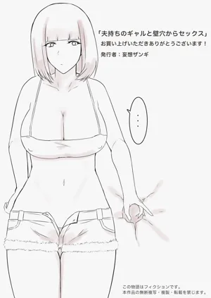 第35页图