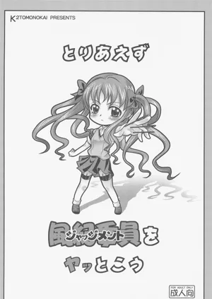 第15頁圖