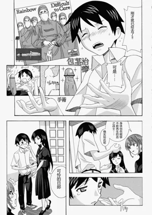 第11页图