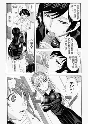 第13页图