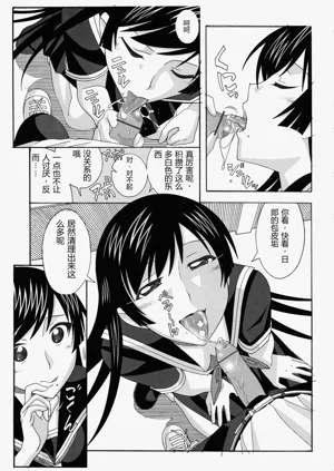 第15页图