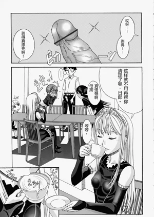第31页图