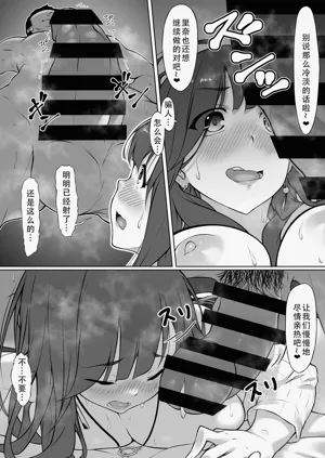 第19页图