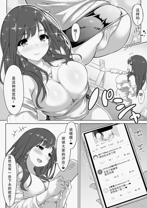 第2页图