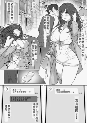 第24页图