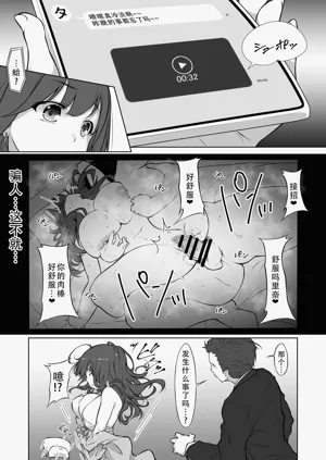 第25页图