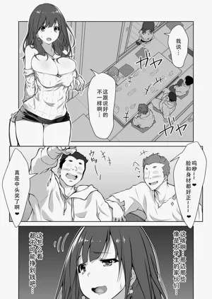 第5页图