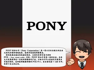 第108頁圖