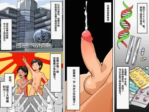 第2頁圖